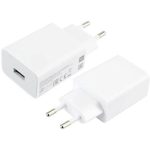 Chargeur Xiaomi 22.5W USB Type-A Blanc | Adaptateur Rapide