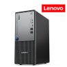 Découvrez le PC de bureau Lenovo Neo 50t G6 | GSY INFO