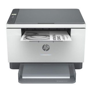 HP LaserJet M236d MFP 3en1 29 PPM - Imprimante Laser Mono | GSY INFO