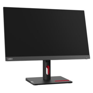 Professionnel Moniteur Lenovo 21.5 Pouces Full Hd | GSY INFO