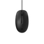 HP 125 Wired Mouse Maroc