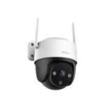 IMOU Caméra Connectée Wi-Fi Modèle Cruiser 2C Étanche 3MP 2K Inclinable 360° Blanc - vue 2