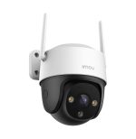 IMOU Caméra Connectée Wi-Fi Modèle Cruiser 2C Étanche 3MP 2K Inclinable 360° Blanc Maroc
