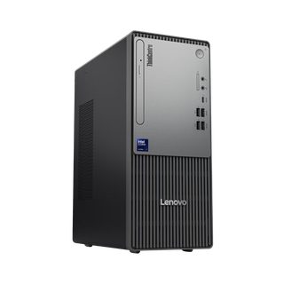 PC bureau Lenovo Neo 50t Maroc