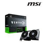 MSI CG GEFORCE RTX 5070 12G VENTUS 2X OC Maroc