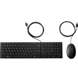 Ensemble combiné clavier souris filaires HP 320MK (9SR36AA) - vue 2