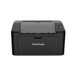 Imprimante laser monochrome Pantum A4 USB (P2500) - vue 2